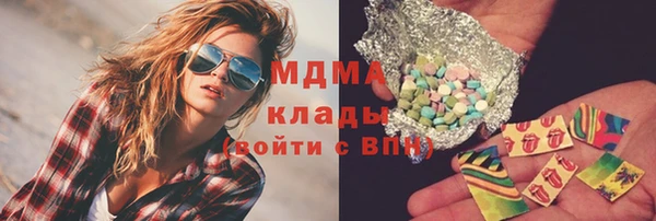 кокс Арсеньев