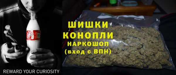 прущий лед Баксан