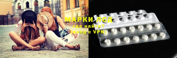 эйфоретик Армянск
