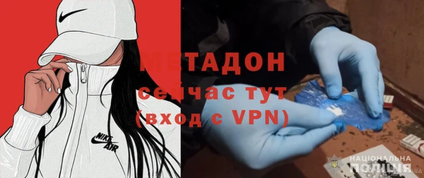 марки nbome Няндома