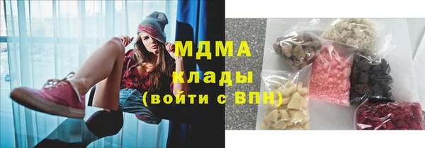 прущий лед Баксан