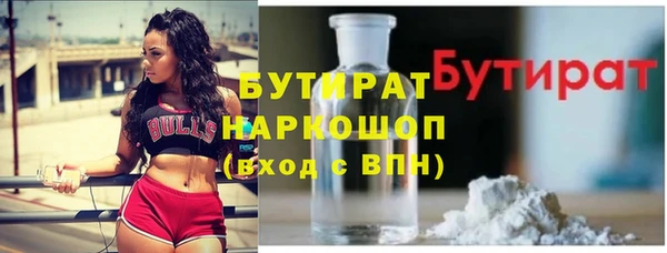 мет Аркадак