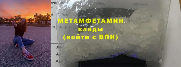 мет Аркадак