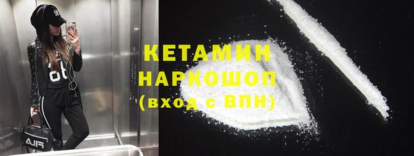 мет Аркадак