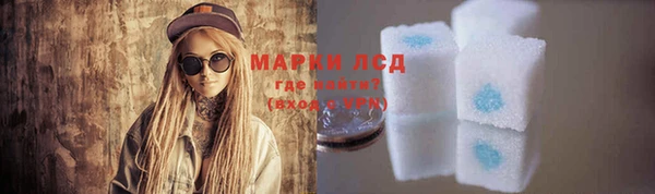 кокс Арсеньев