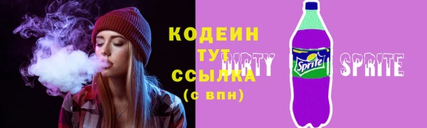 кокс Арсеньев
