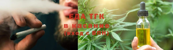 мет Аркадак