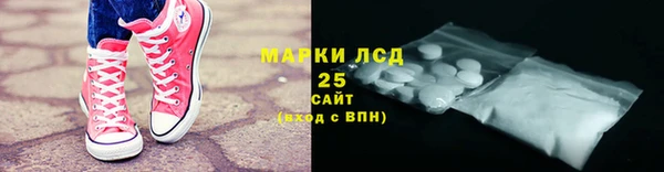 кокс Арсеньев