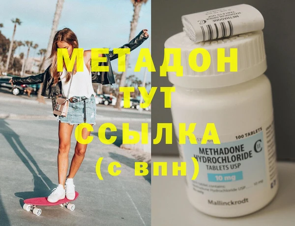 прущие грибы Нягань