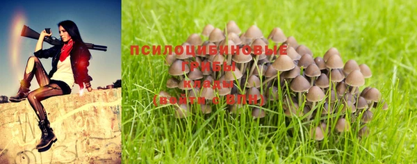 каннабис Балабаново