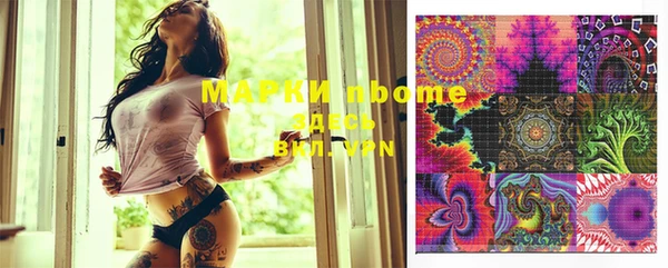 мет Аркадак
