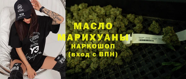 кокс Арсеньев