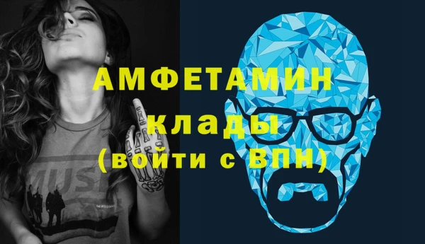 круглые Балахна