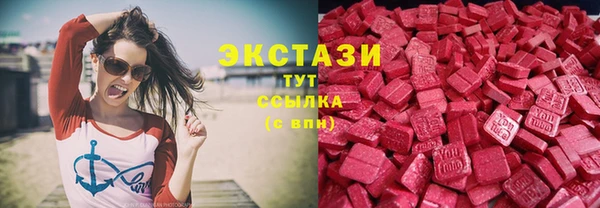 кокс Арсеньев