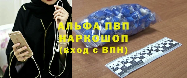эйфоретик Армянск