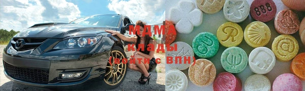 каннабис Балабаново