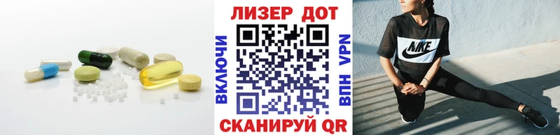 ЛСД экстази ecstasy  ссылка на мегу зеркало  Сорочинск 