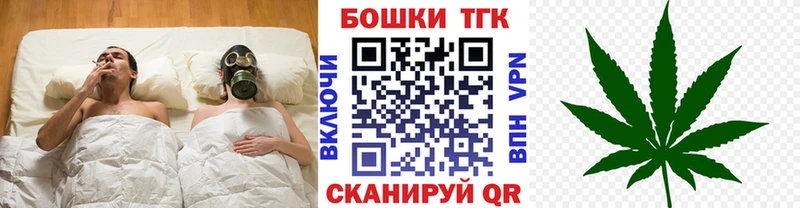 Каннабис MAZAR  где продают   Сорочинск 